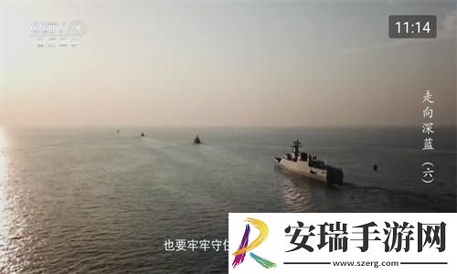 中文字幕第1页中文字幕在线中文字幕下载-中文字幕第1页中文字幕在线中文字幕下载