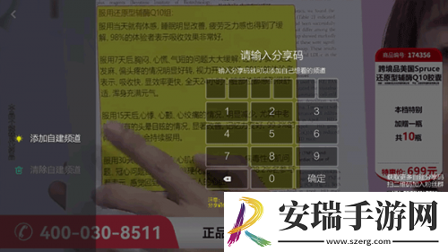 影音先中文字幕锋每日资源网在线看下载-影音先中文字幕锋每日资源网在线看下载