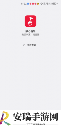 亚州欧洲日产在线观看中文版下载-亚州欧洲日产在线观看中文版下载