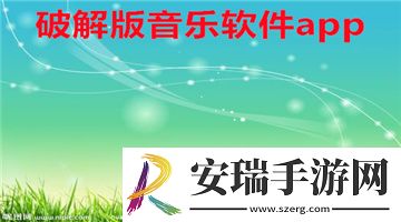 三叶草官网在线免费观看中文版在线看下载-三叶草官网在线免费观看中文版在线看下载