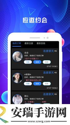 wwwyw1139com有效网址下载-wwwyw1139com有效网址下载