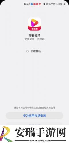 弟弟没有进去射外面下载-弟弟没有进去射外面下载