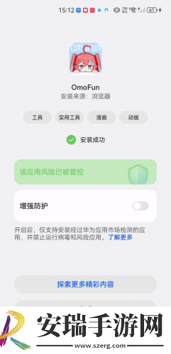 黄页网页网址在线看大全免费在线看网页版下载-黄页网页网址在线看大全免费在线看网页版下载