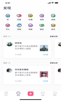 国情一线二线三线免费观看在线下载-国情一线二线三线免费观看在线下载