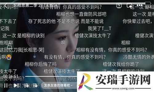 女人最怕你刺激她这4种生理欲望下载-女人最怕你刺激她这4种生理欲望下载