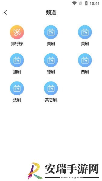 欧美欧美欧美欧美下载-欧美欧美欧美欧美下载