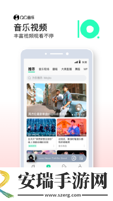 欧亚尺码专线免费2024下载-欧亚尺码专线免费2024下载