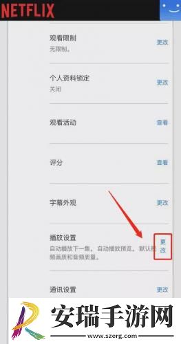 麻花豆传剧入口国产电影在线看中文版下载-麻花豆传剧入口国产电影在线看中文版下载