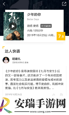 美女男生拔萝卜视频大全在线观下载-美女男生拔萝卜视频大全在线观下载