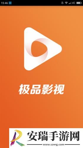 红杏成年人嘛豆进入人口下载-红杏成年人嘛豆进入人口下载