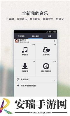 老阿姨才是最有味的下载-老阿姨才是最有味的下载