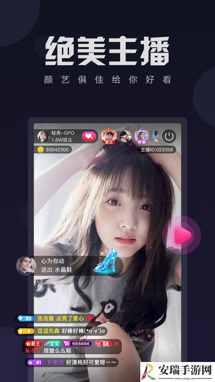 丽丽影院高清观看下载-丽丽影院高清观看下载