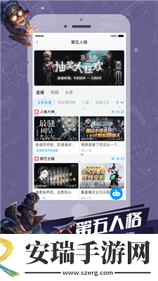 久久摸操婷婷下载-久久摸操婷婷下载
