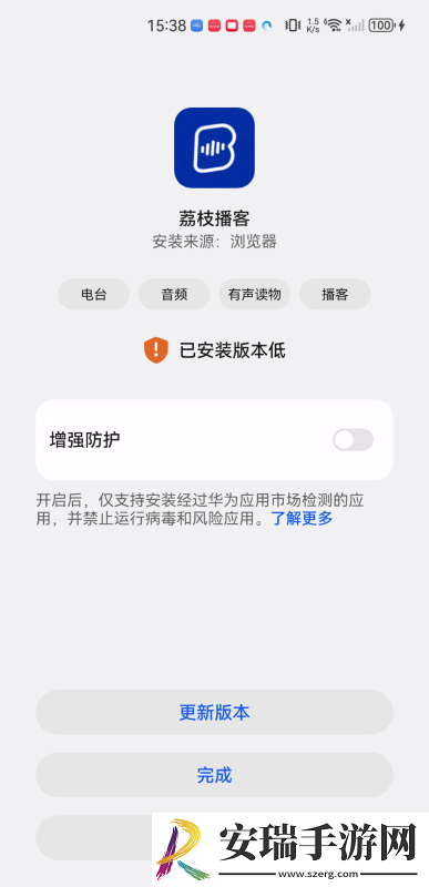 神马电影西瓜电影院下载-神马电影西瓜电影院下载