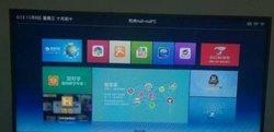 欧洲无尺码日本尺码专线美国t下载-欧洲无尺码日本尺码专线美国t下载