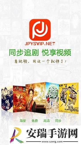 永久免费无人区169最新版本免登录在线看下载-永久免费无人区169最新版本免登录在线看下载