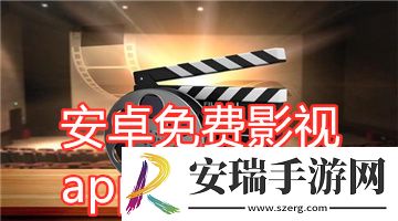 免费入口小黄人b站免费看视频下载-免费入口小黄人b站免费看视频下载