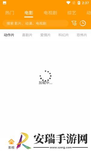 17岁暴躁少女Csg0免费观看下载-17岁暴躁少女Csg0免费观看下载