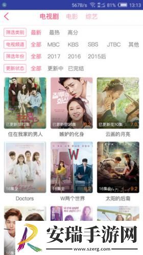 吉吉影音电影免费下载-吉吉影音电影免费下载