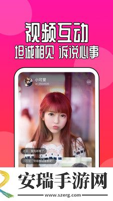 他竟然俯下身来用嘴为她服务下载-他竟然俯下身来用嘴为她服务下载