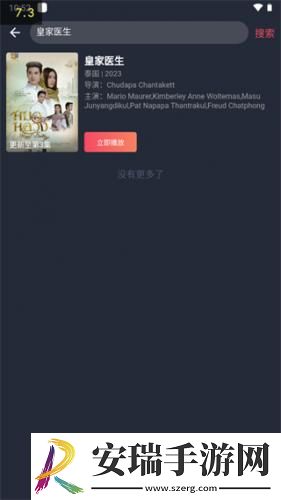 怎样能让母狗主动让你捅下载-怎样能让母狗主动让你捅下载
