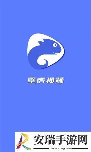 久久青草费线频观看免费版在线看下载-久久青草费线频观看免费版在线看下载
