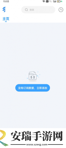 无限m