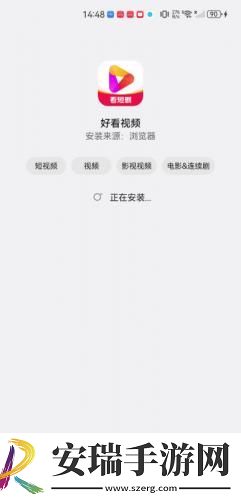 弟弟没有进去射外面下载-弟弟没有进去射外面下载
