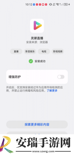 k8经典dj私人电影下载-k8经典dj私人电影下载