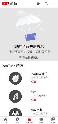 动漫人物被仈光的图片下载-动漫人物被仈光的图片下载