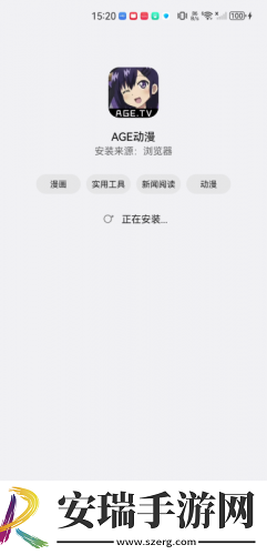 西西胆胆胆胆大黄下载-西西胆胆胆胆大黄下载