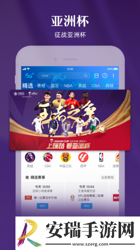 欧美高清数码视频下载-欧美高清数码视频下载