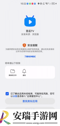 日产精品高清视频免费下载-日产精品高清视频免费下载