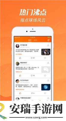 蘑菇m