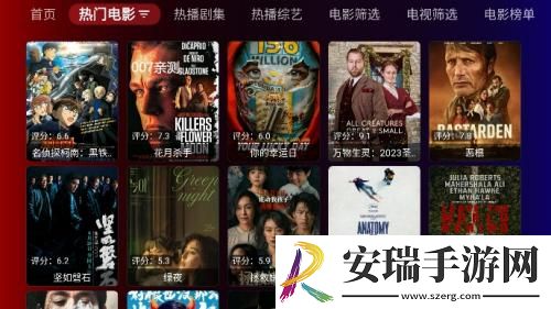 欧美日韩在线一区在线免费下载-欧美日韩在线一区在线免费下载