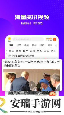 17c起草永久网名下载-17c起草永久网名下载