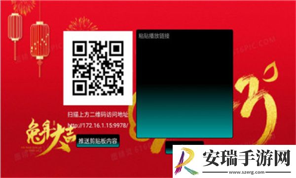 女人最怕男人这三招下载-女人最怕男人这三招下载