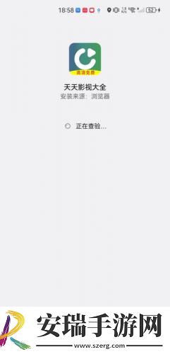 女婿那玩意怎么跟驴子一样大下载-女婿那玩意怎么跟驴子一样大下载