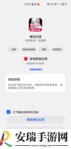 善良小姨韩国电视剧在线观看下载-善良小姨韩国电视剧在线观看下载