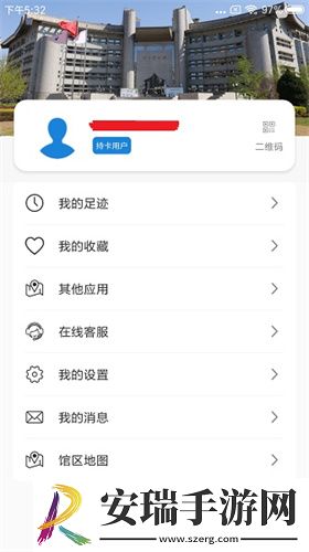 三级三级久久三级久久58在线看中文版下载-三级三级久久三级久久58在线看中文版下载