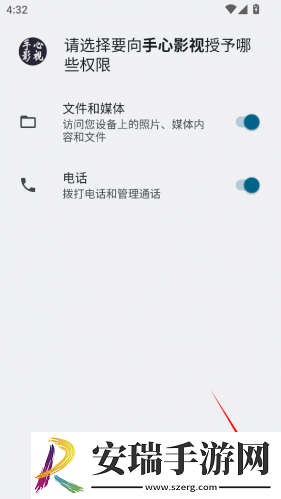 澳门威斯尼斯buyu网站看大片免费在线看下载-澳门威斯尼斯buyu网站看大片免费在线看下载