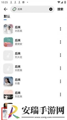 中午字慕视频在线免费在线看下载-中午字慕视频在线免费在线看下载