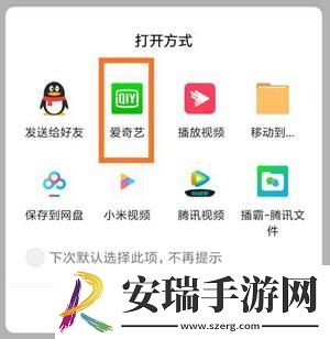波兰8小时大赛比赛实况回放下载-波兰8小时大赛比赛实况回放下载