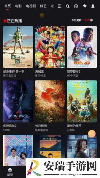 www变态sf网站下载-www变态sf网站下载
