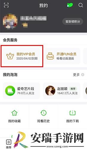 米米影院下载-米米影院下载