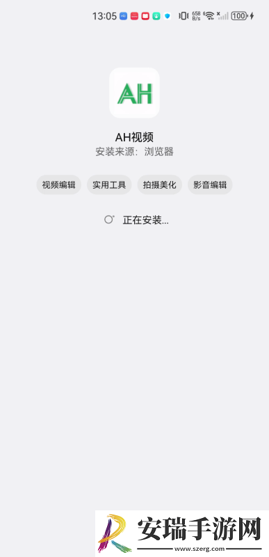 三级三级久久三级久久58在线看中文版下载-三级三级久久三级久久58在线看中文版下载