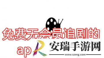 免费入口小黄人b站免费看视频下载-免费入口小黄人b站免费看视频下载