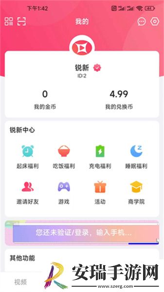 国产正规亚州高清视频在线播放下载-国产正规亚州高清视频在线播放下载