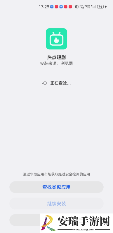 美怒被绑在床上侵犯视频播放下载-美怒被绑在床上侵犯视频播放下载