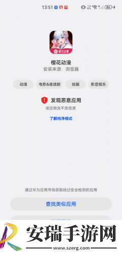 善良小姨韩国电视剧在线观看下载-善良小姨韩国电视剧在线观看下载